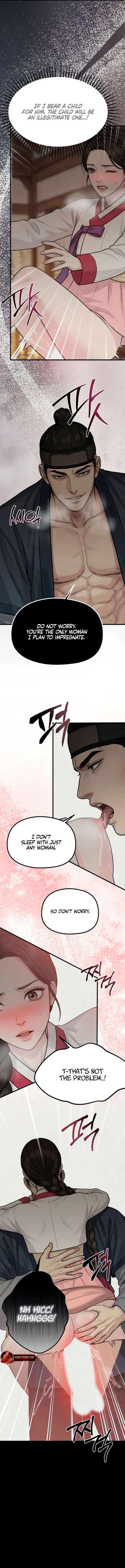 Chapter 45 - Image 3