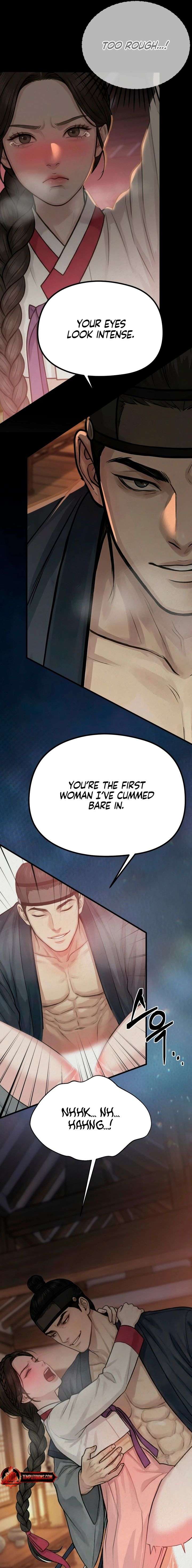 Chapter 45 - Image 4