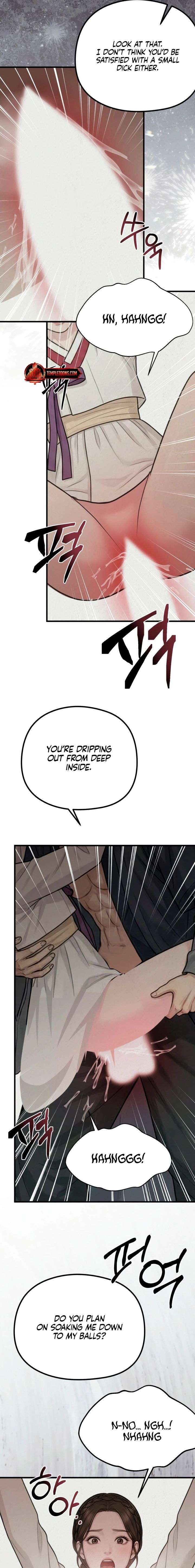 Chapter 45 - Image 6