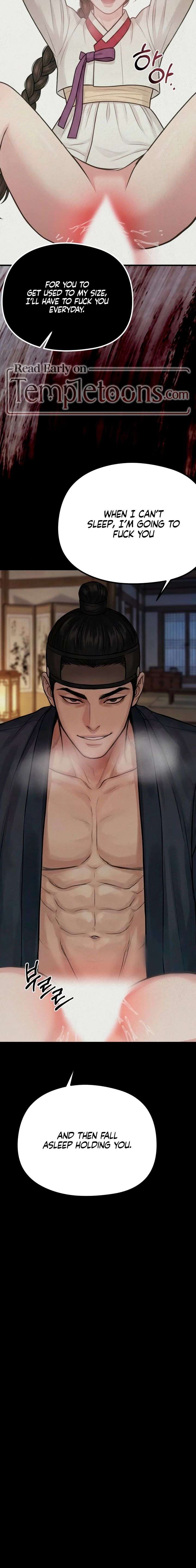 Chapter 45 - Image 7