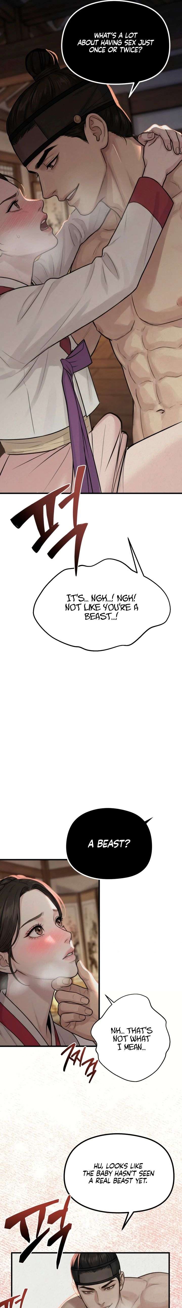 Chapter 46 - Image 3