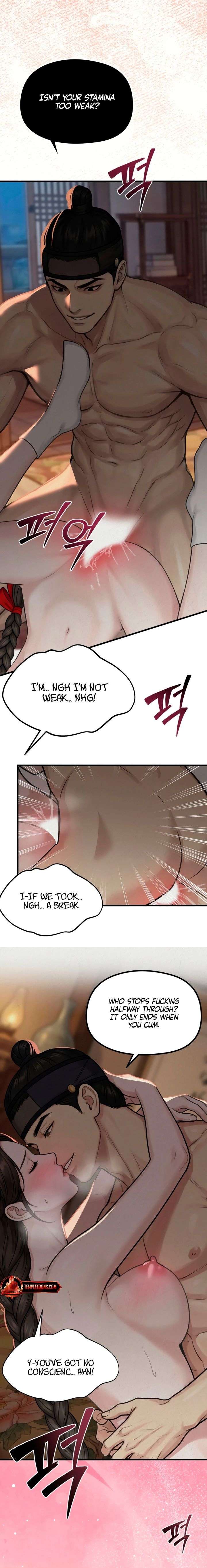Chapter 46 - Image 7