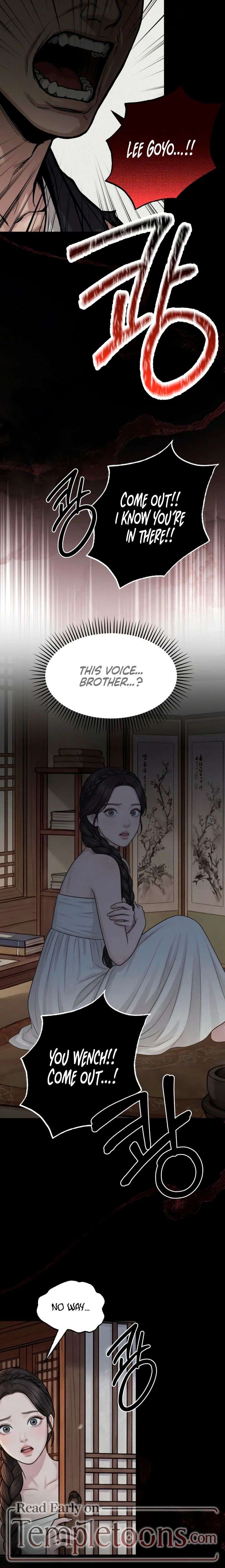 Chapter 47 - Image 6