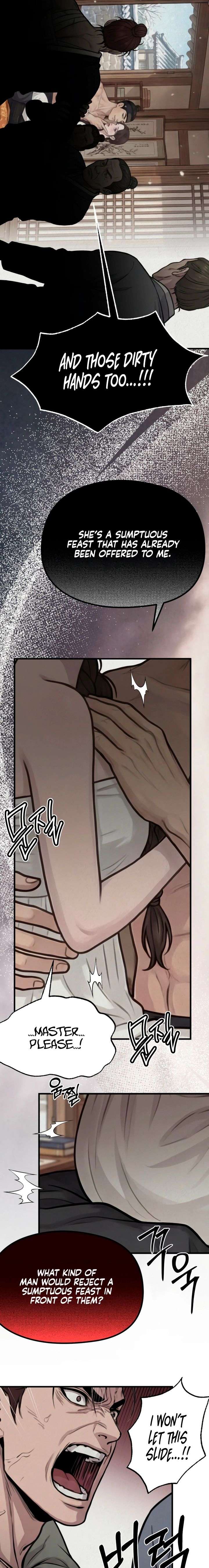 Chapter 48 - Image 2