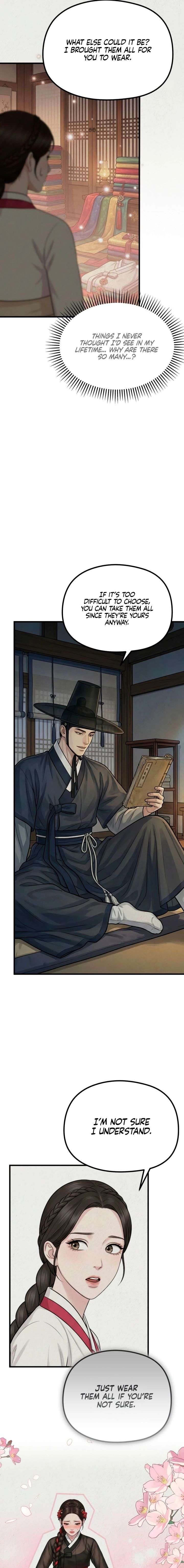 Chapter 49 - Image 3