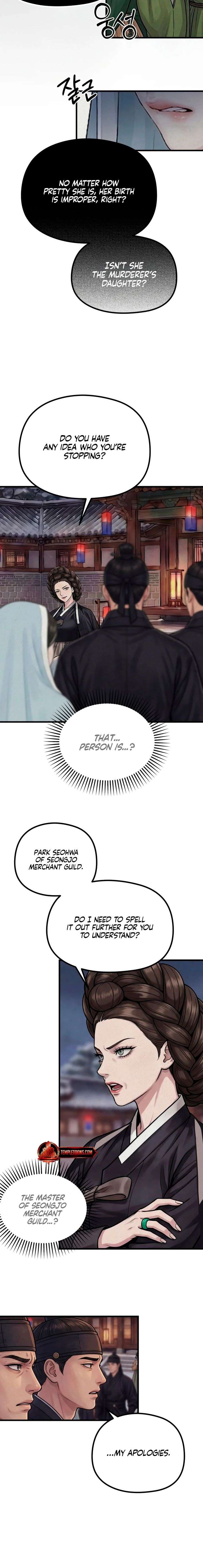 Chapter 50 - Image 2