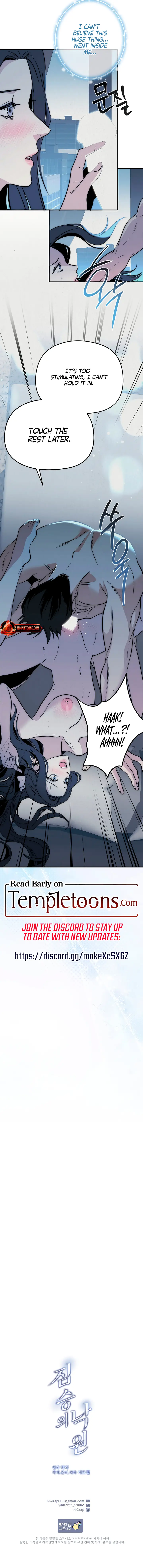 Chapter 6 - Image 10