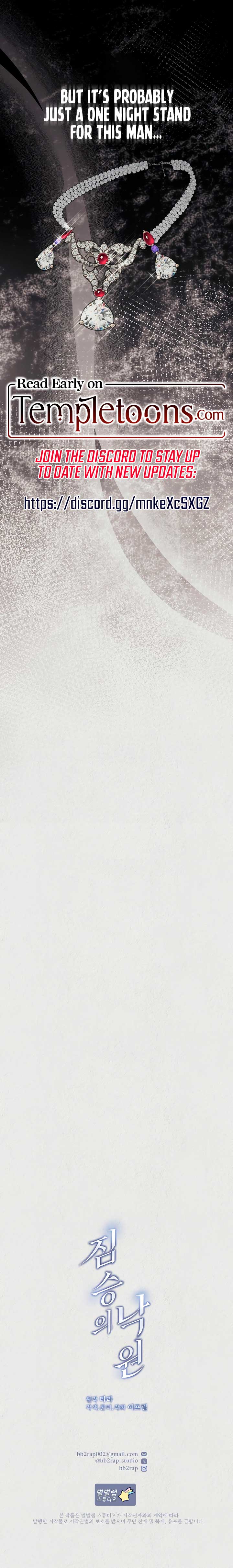 Chapter 7 - Image 10