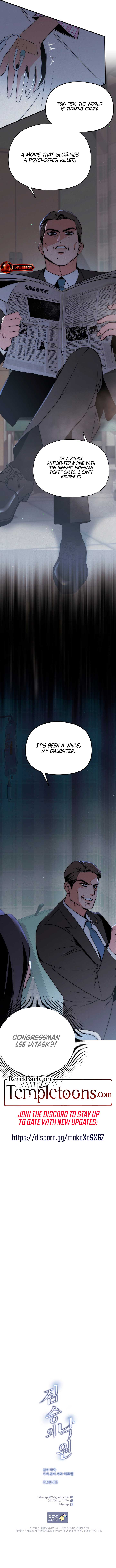 Chapter 9 - Image 10