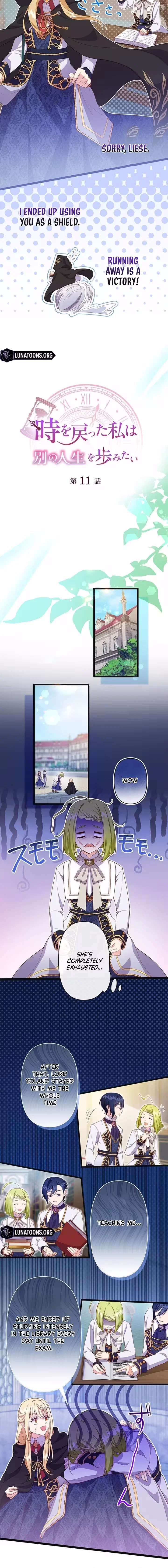 Chapter 11 - Image 6