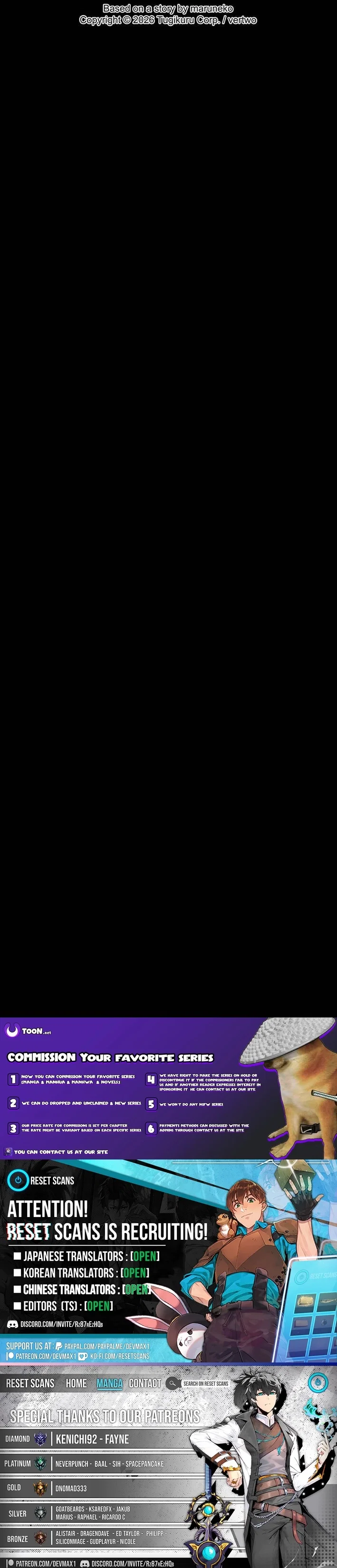 Chapter 16 - Image 15