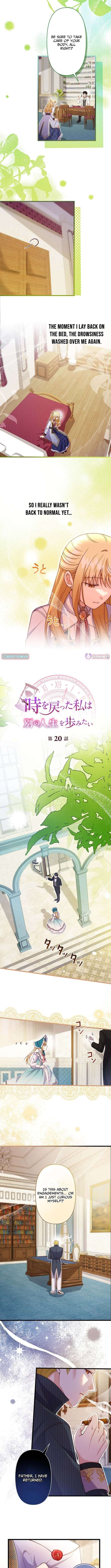 Chapter 20 - Image 2