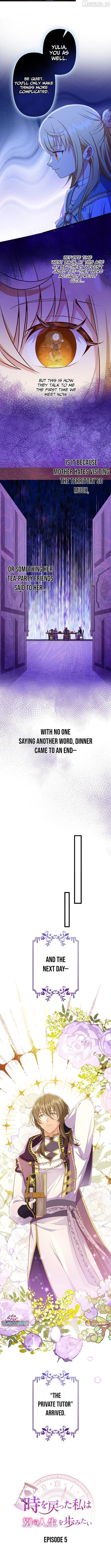 Chapter 5 - Image 11