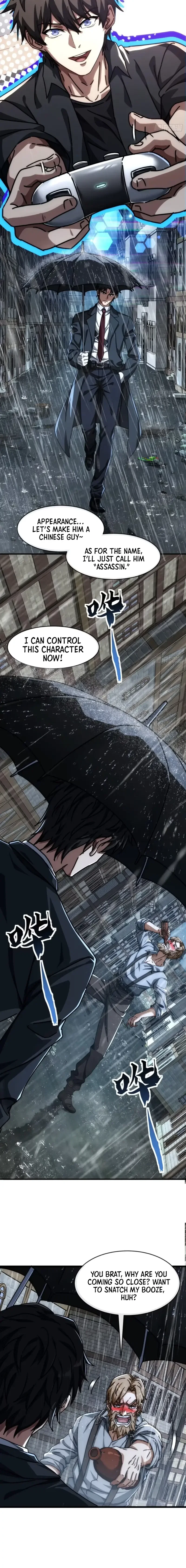 Chapter 1 - Image 18