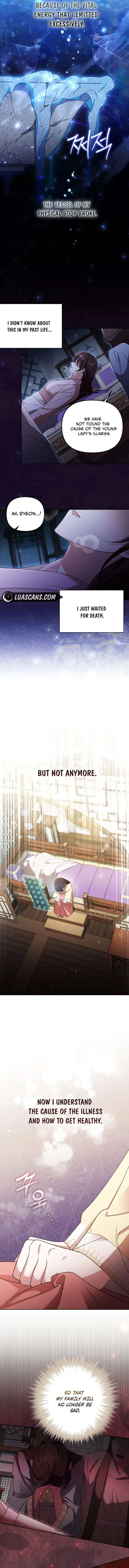 Chapter 1 - Image 14