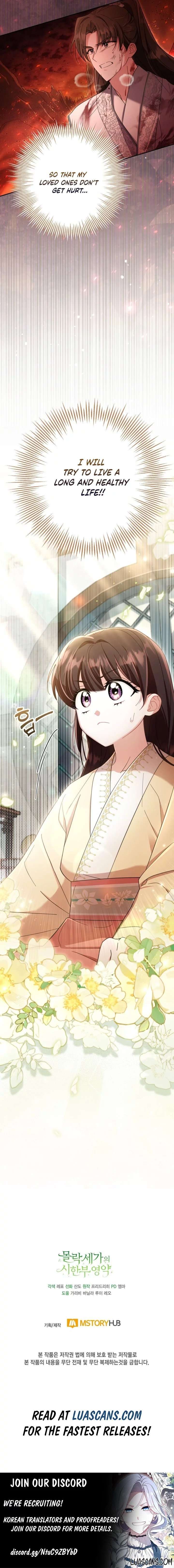 Chapter 1 - Image 15