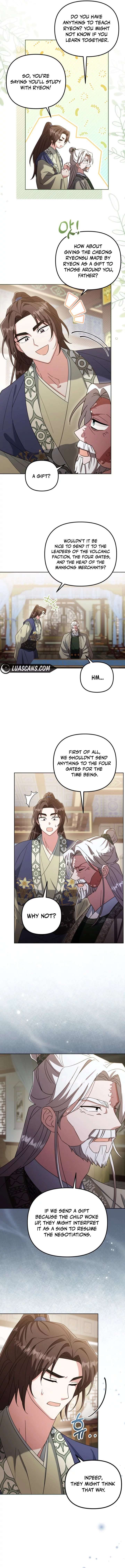 Chapter 11 - Image 2
