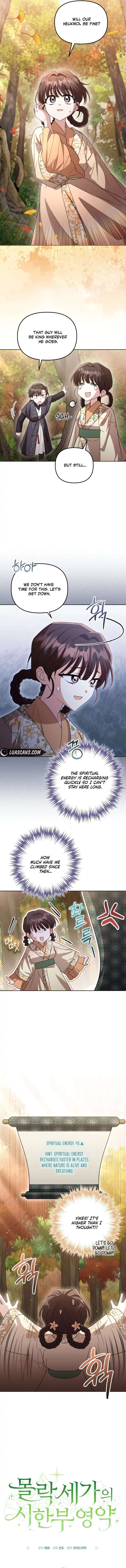 Chapter 13 - Image 2