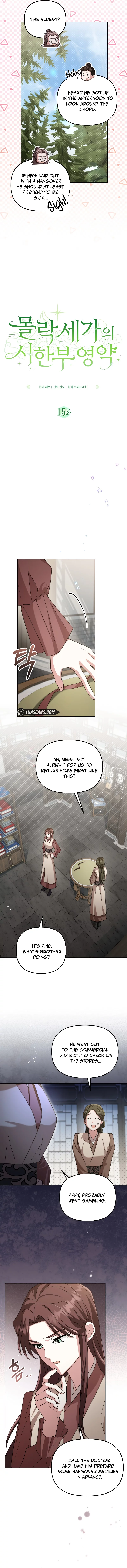 Chapter 15 - Image 2