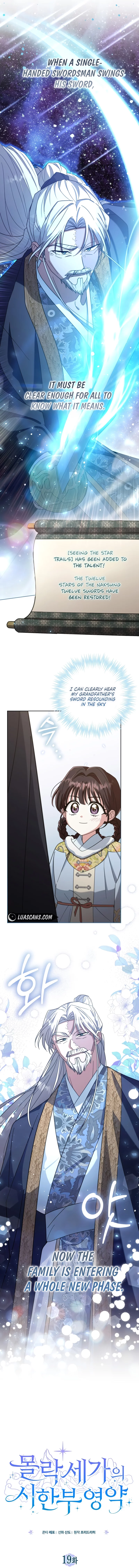 Chapter 19 - Image 2
