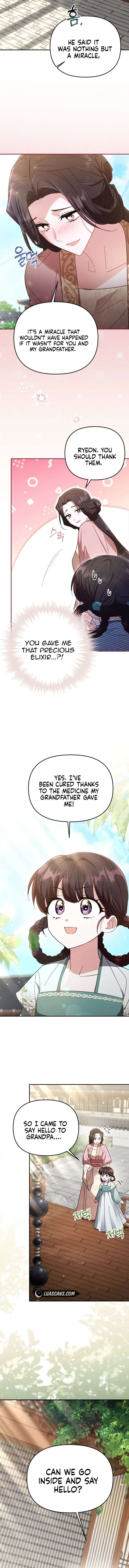 Chapter 2 - Image 9