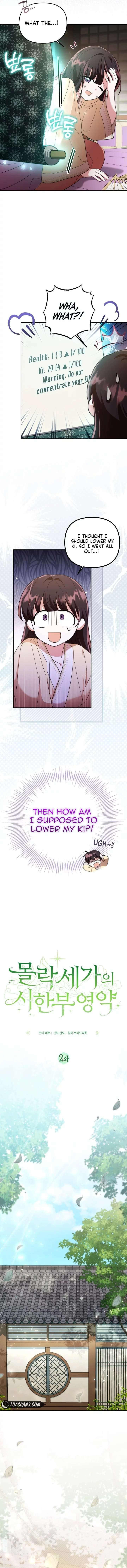 Chapter 2 - Image 2