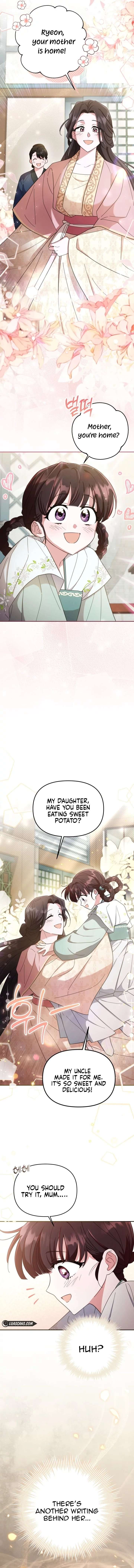 Chapter 2 - Image 4