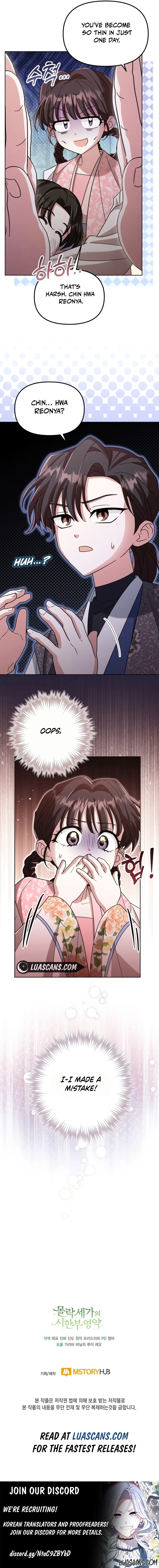 Chapter 22 - Image 12