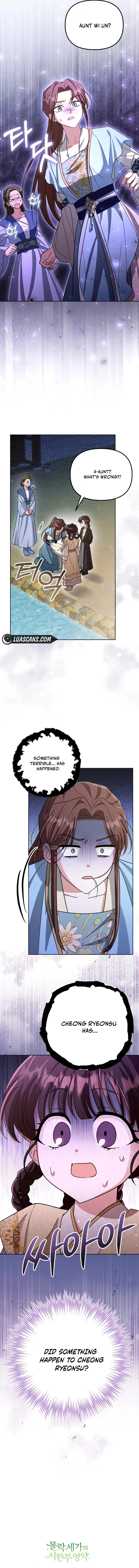 Chapter 23 - Image 12