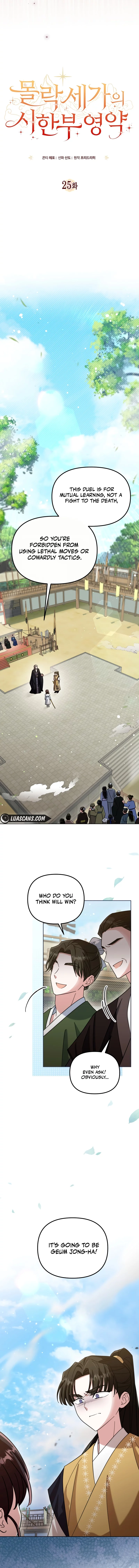 Chapter 25 - Image 7