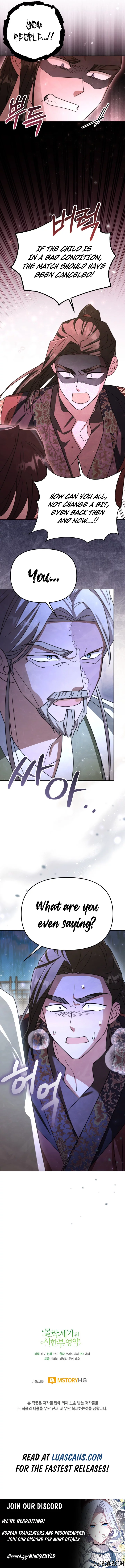 Chapter 26 - Image 11