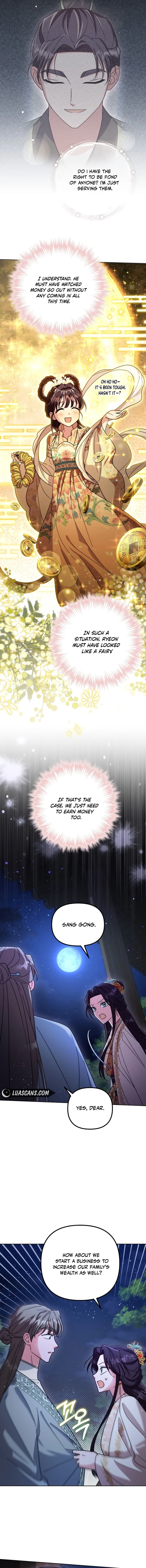 Chapter 33 - Image 11