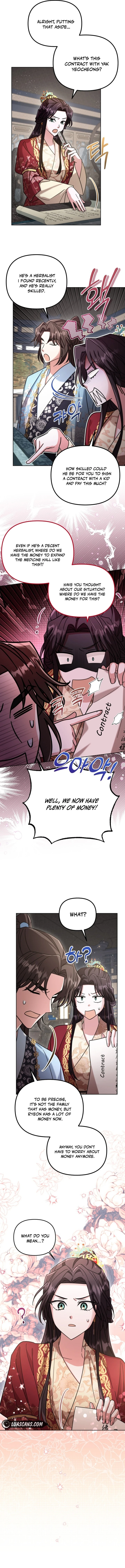 Chapter 33 - Image 4