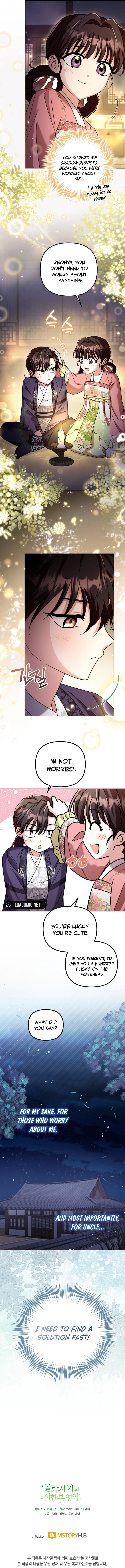 Chapter 39 - Image 12