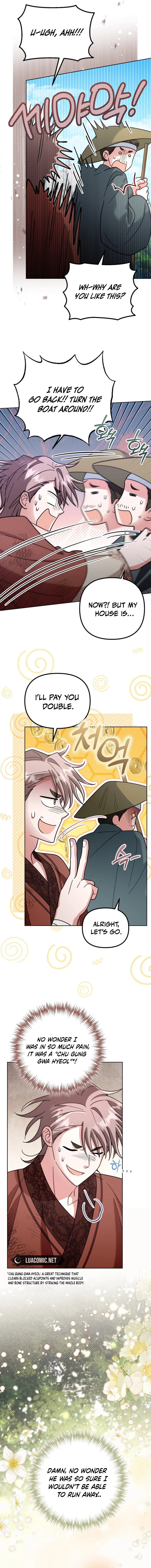 Chapter 42 - Image 8