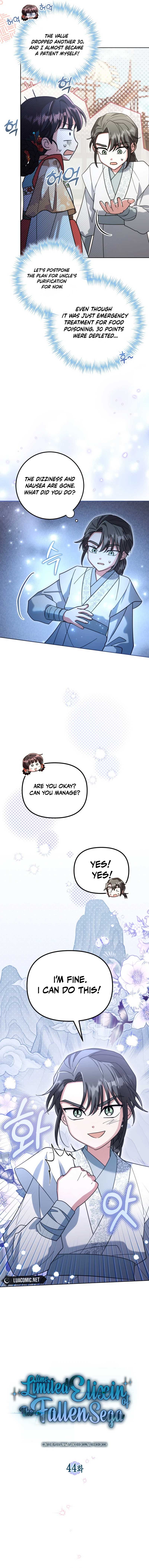 Chapter 44 - Image 2