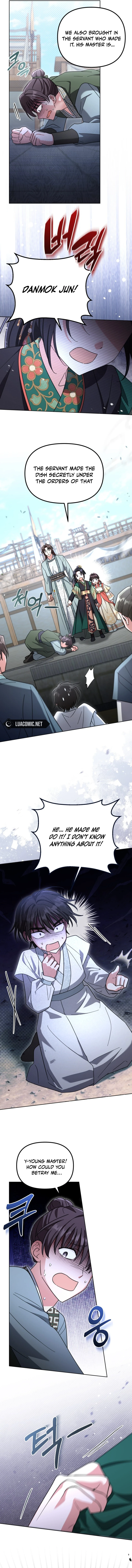 Chapter 45 - Image 3