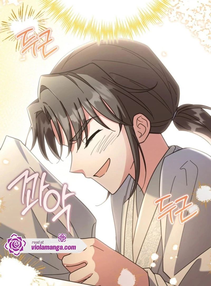 Chapter 48 - Image 26