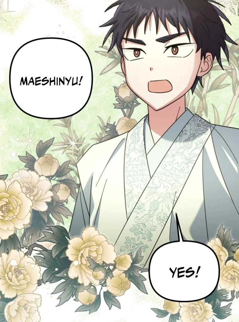 Chapter 48 - Image 32