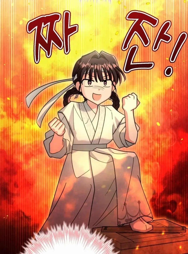 Chapter 48 - Image 54