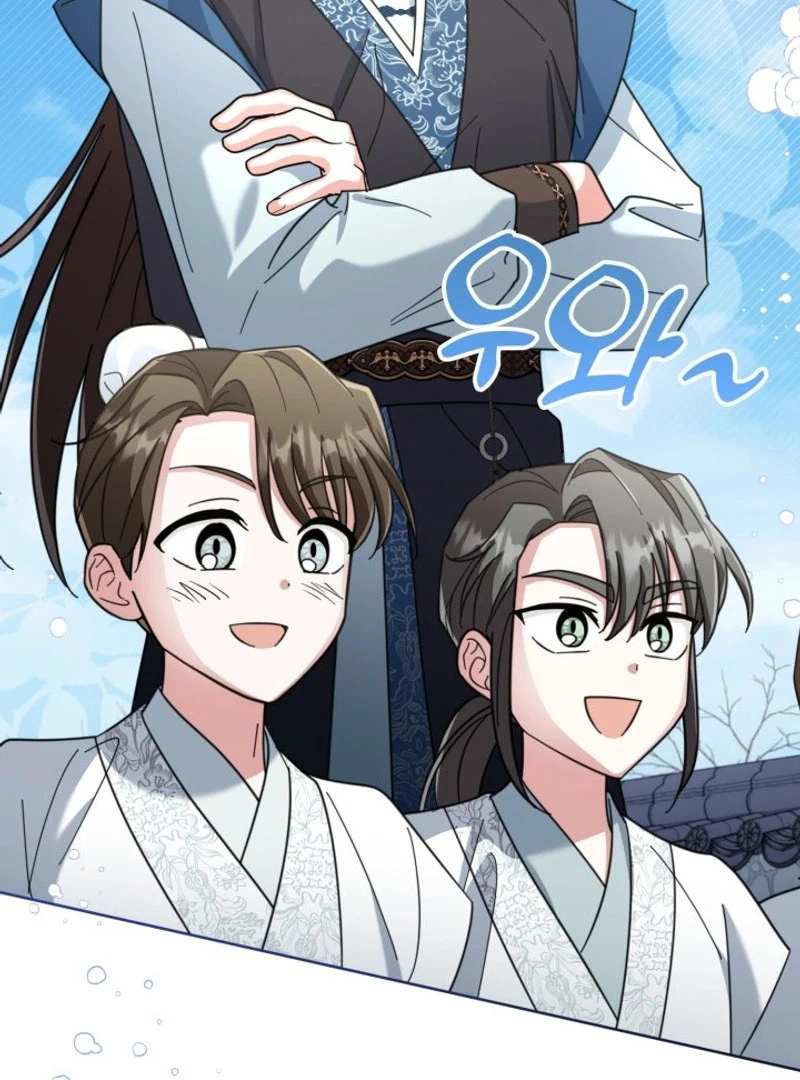 Chapter 48 - Image 84