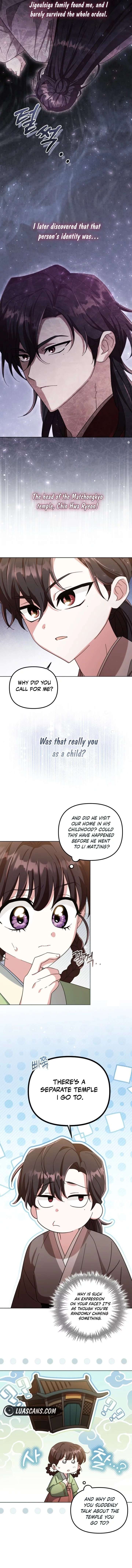 Chapter 5 - Image 2