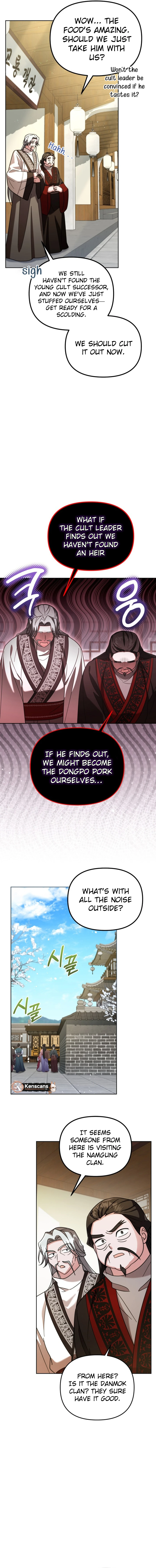 Chapter 57 - Image 2
