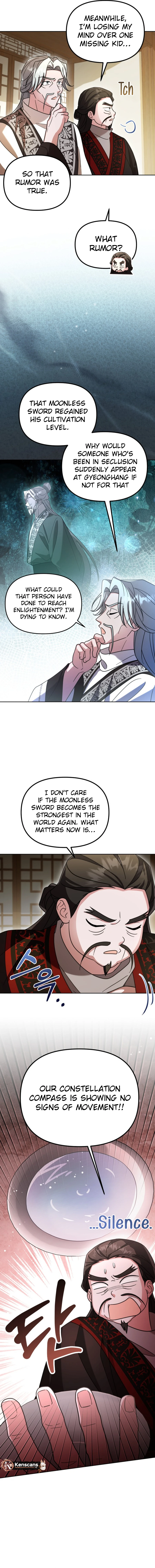 Chapter 57 - Image 3
