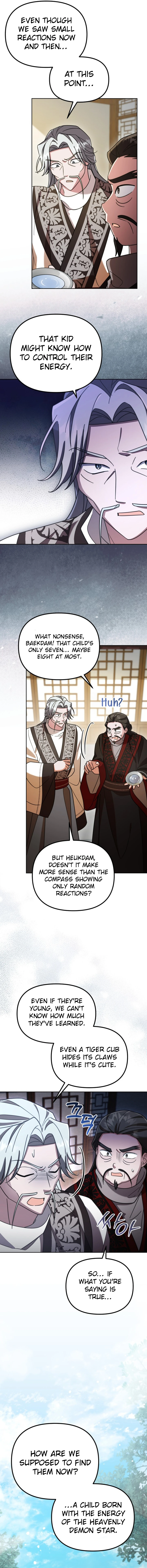 Chapter 57 - Image 4