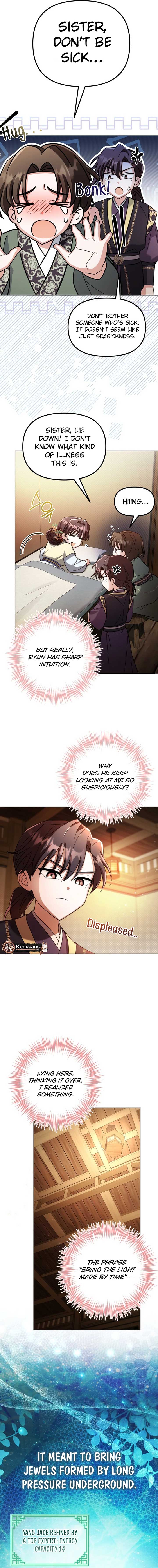 Chapter 58 - Image 12
