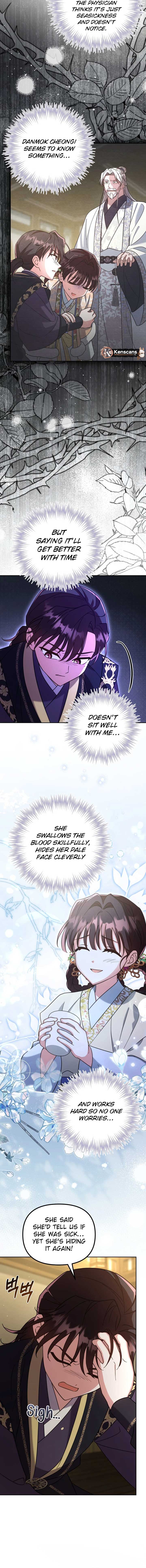 Chapter 59 - Image 9