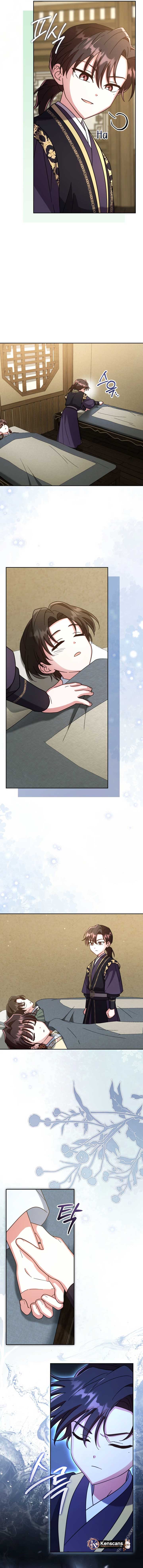 Chapter 59 - Image 7