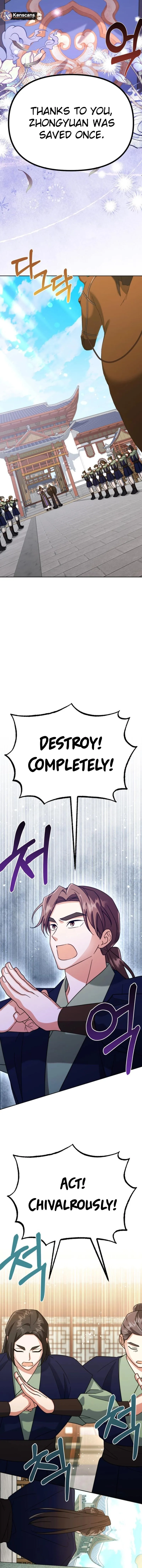 Chapter 60 - Image 2