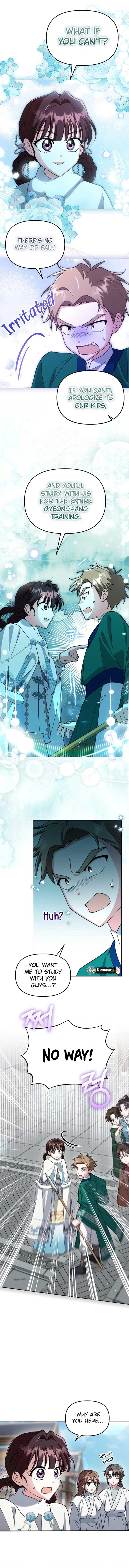 Chapter 62 - Image 3